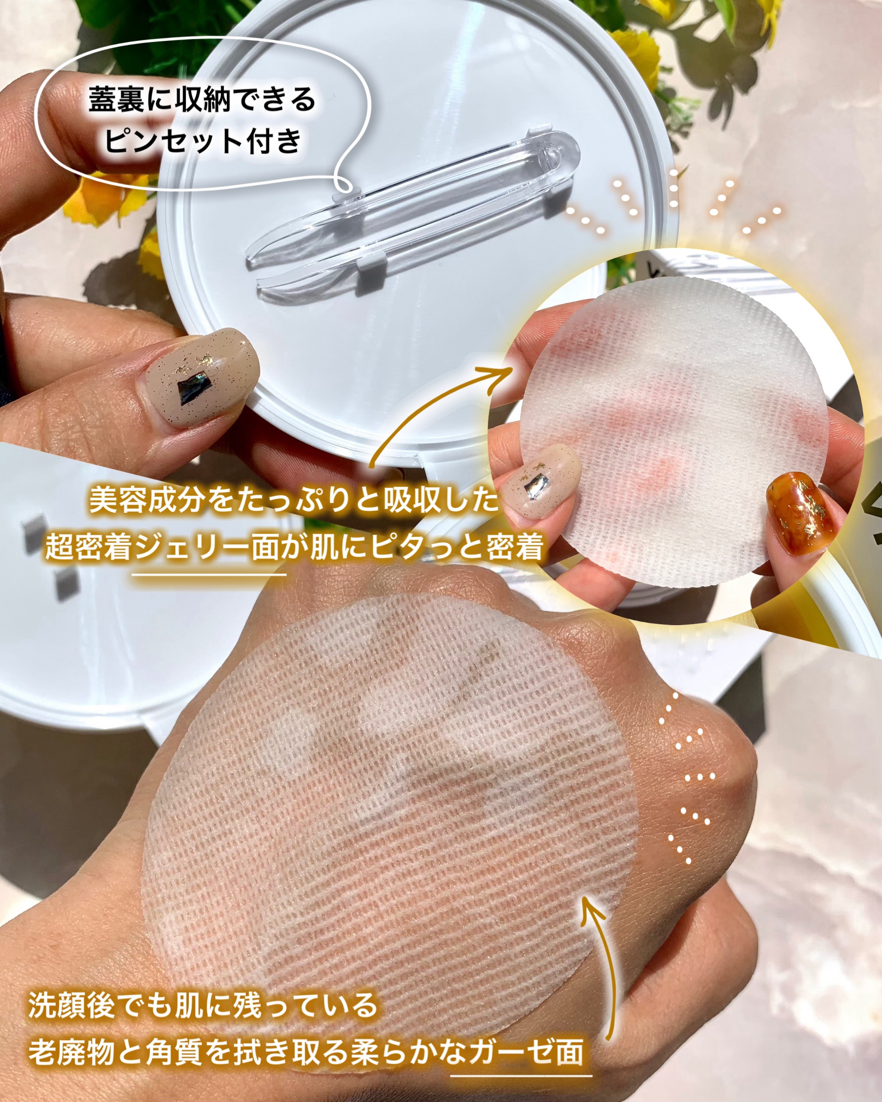 ビタペアC ビタレチ美容液/ネイチャーリパブリック/美容液を使ったクチコミ（3枚目）