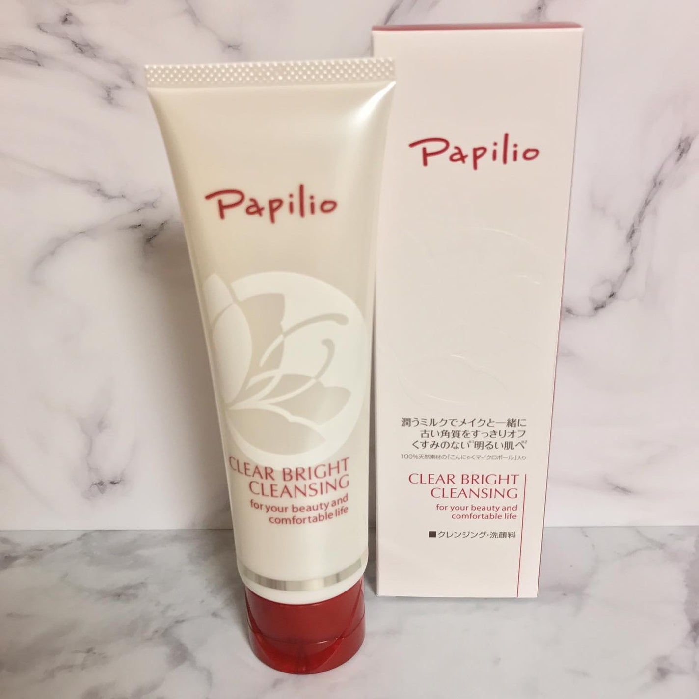 クリアブライトクレンジング/Papilio/ミルククレンジングを使ったクチコミ(1枚目)