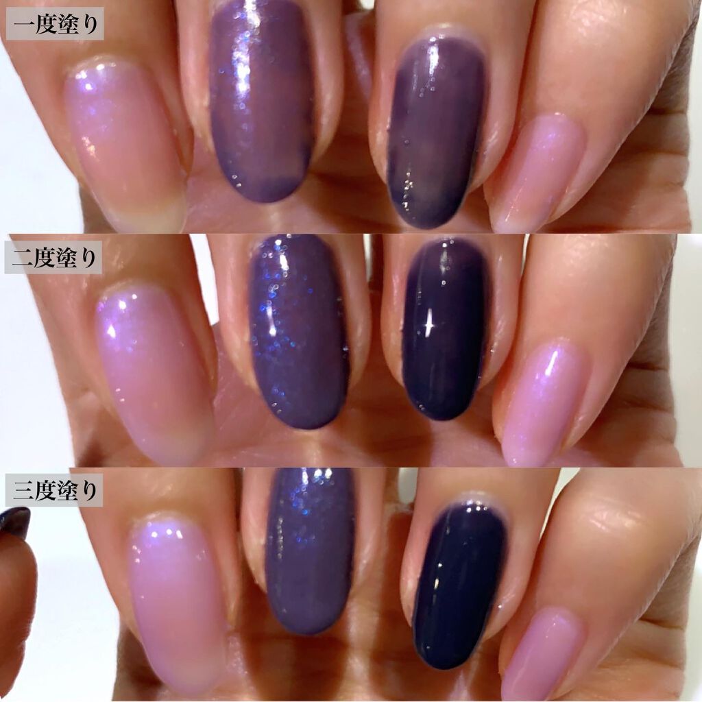 Eina on LIPS 「.#コスメ紹介ADDICTION/#ザネイルポリッシュl8月6..」(5枚目)