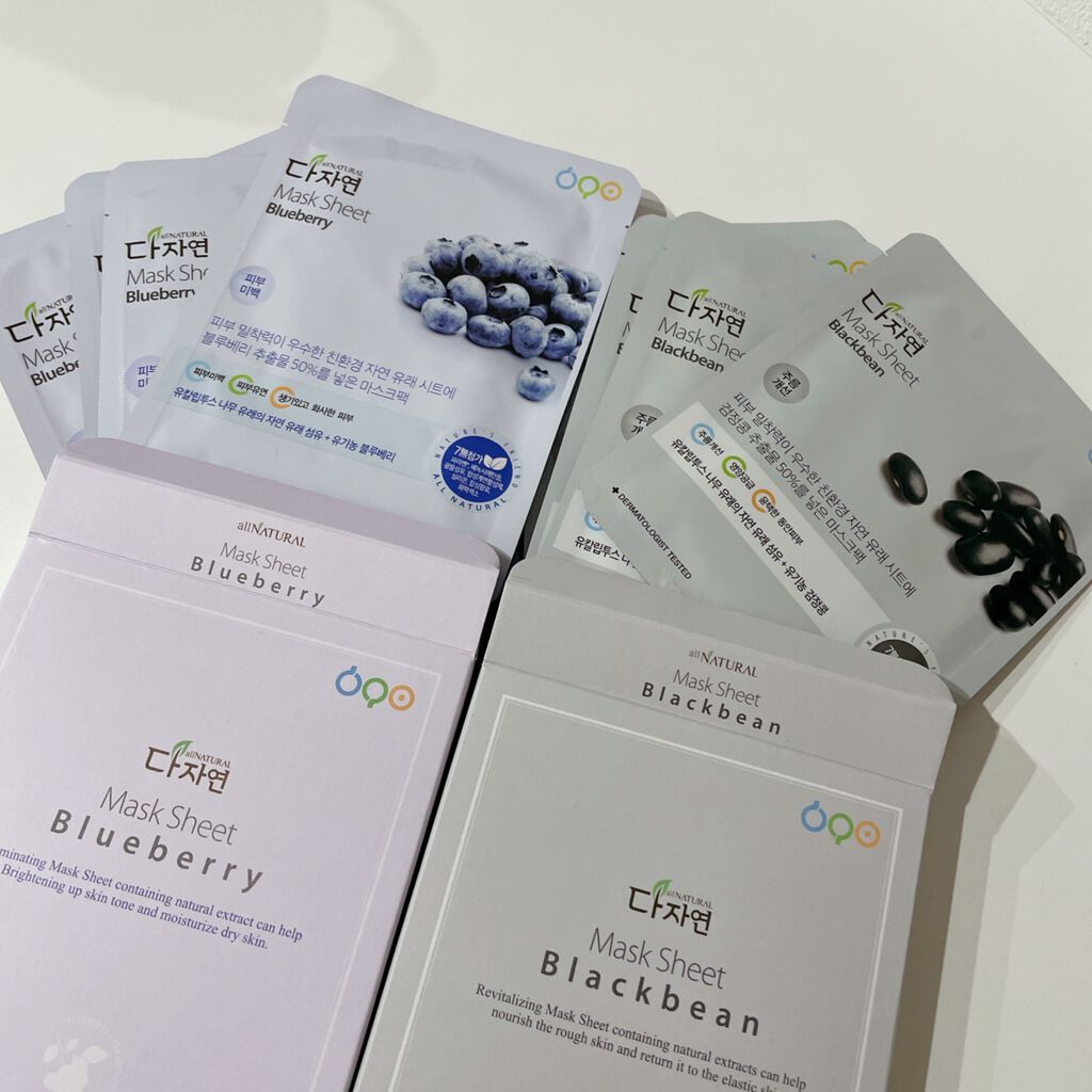 オールナチュラル マスクパックBB/allNATURAL/シートマスク・パックを使ったクチコミ(4枚目)