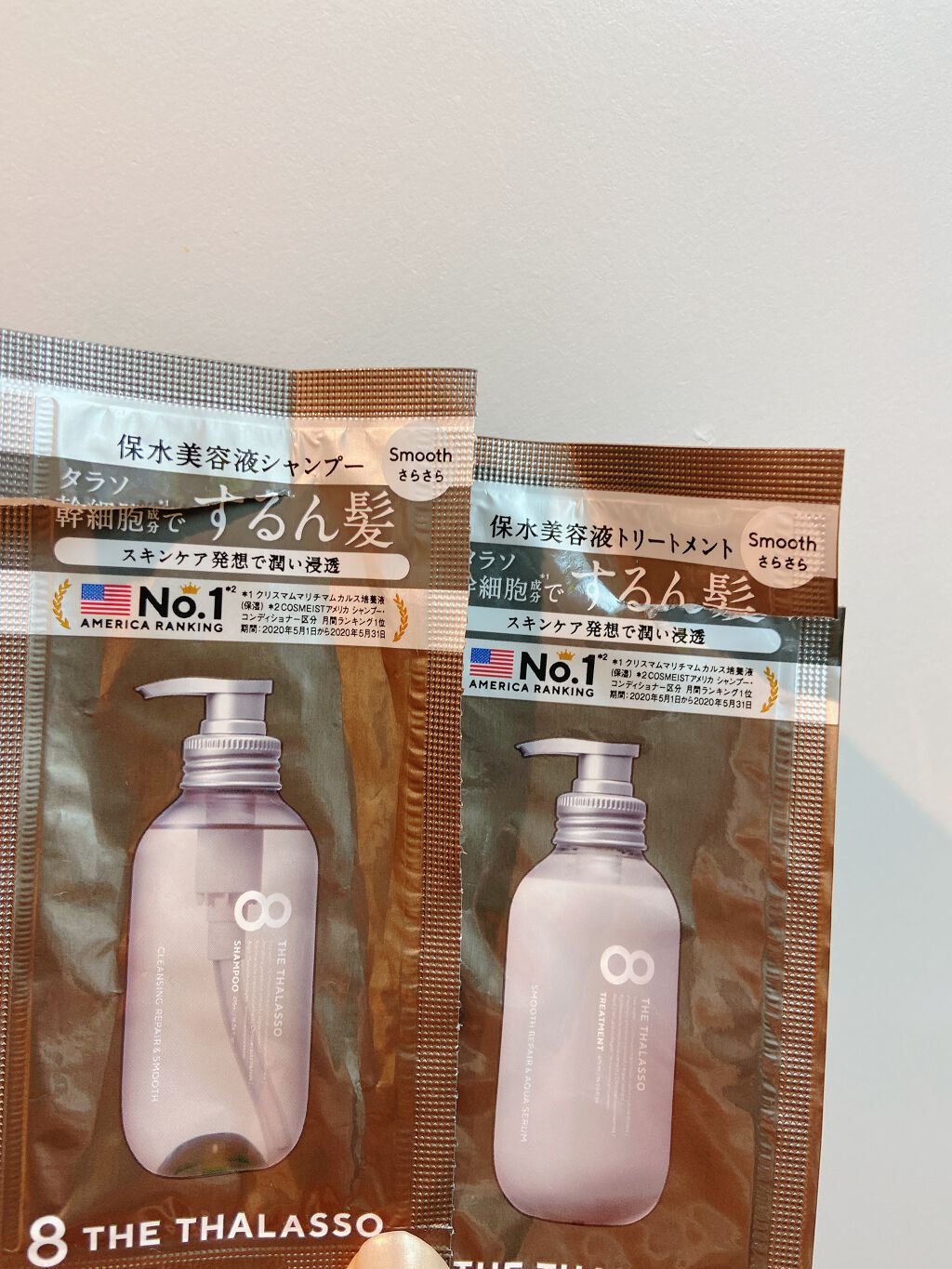 クレンジングリペア＆スムース 美容液シャンプー／スムースリペア＆アクアセラム 美容液トリートメント/エイトザタラソ/市販シャンプーを使ったクチコミ（2枚目）