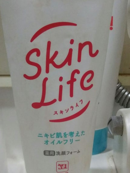 トーンアップUV エッセンス/サンカット®/日焼け止めローションを使ったクチコミ(1枚目)