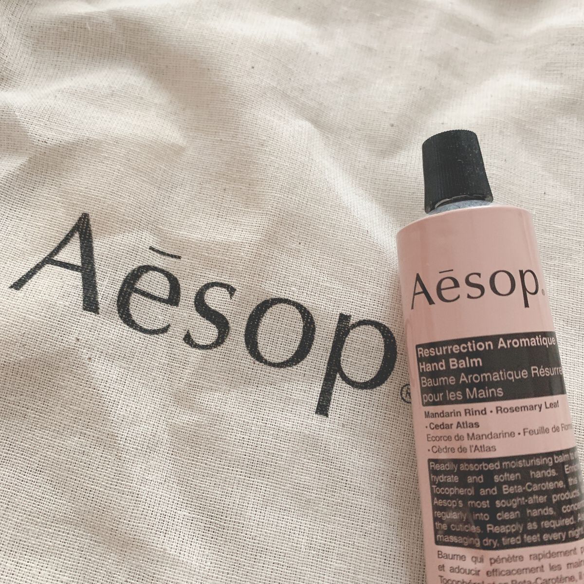アンドラム アロマティック ハンドバーム/Aesop/ハンドクリームを使ったクチコミ(1枚目)