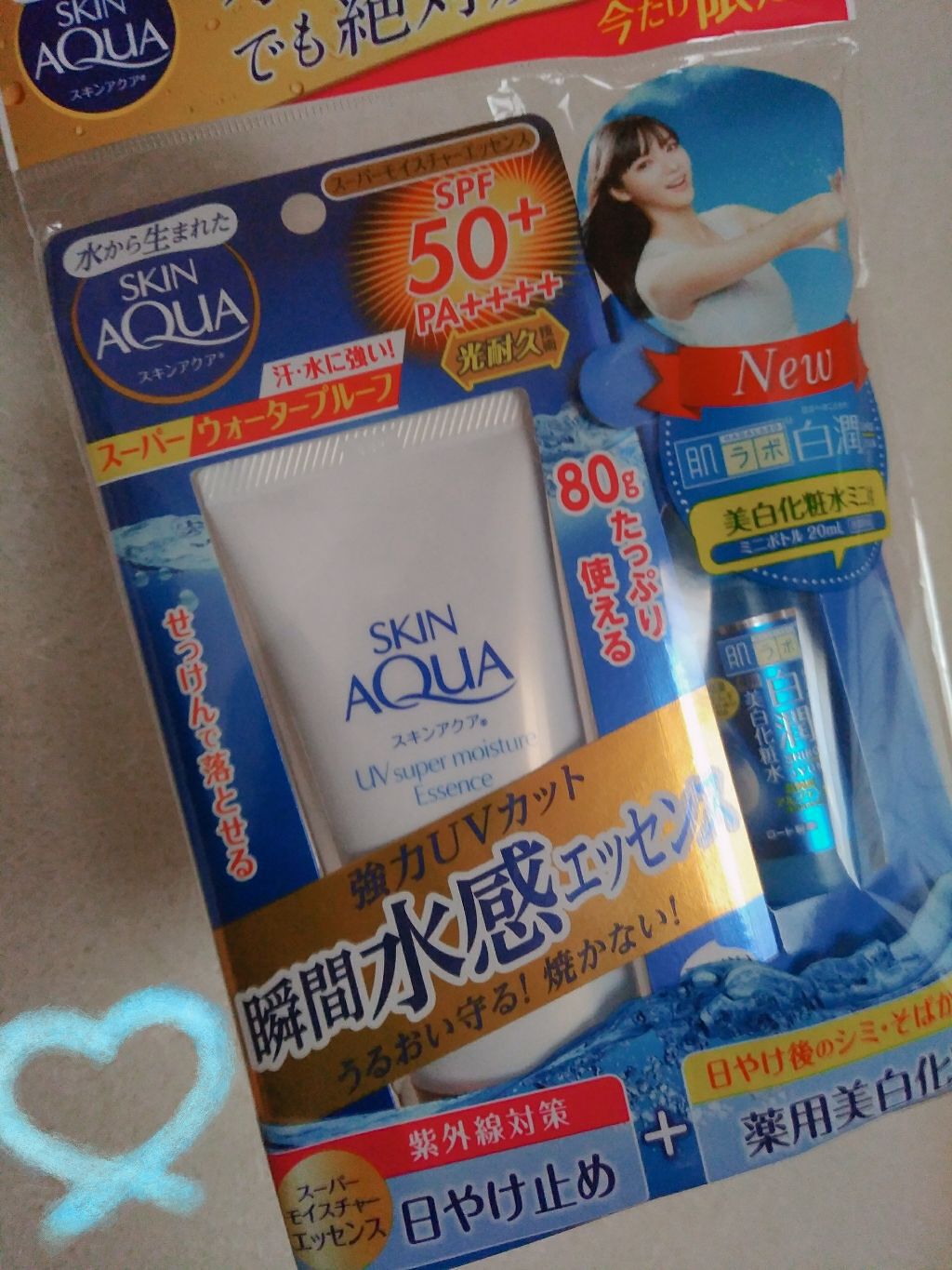 strawberrymilkð on LIPS ãããã«ã¡ã¯ð€ç§ã¯æšæ¥ããå€äŒã¿ã«ã¯ãããŸããâ¹â¹(ãËâ¿Ë)/..ãïŒ2æç®ïŒ