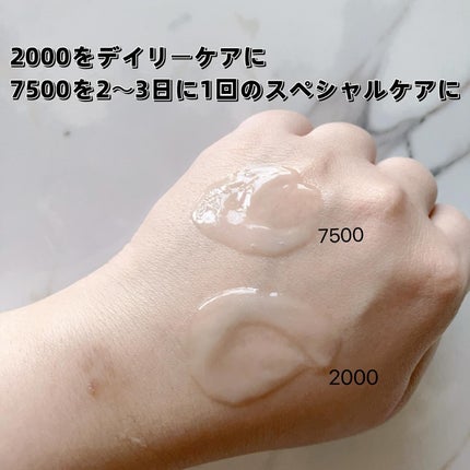 ゼロ毛穴パッド 2.0/MEDICUBE/トナーパッドを使ったクチコミ(7枚目)