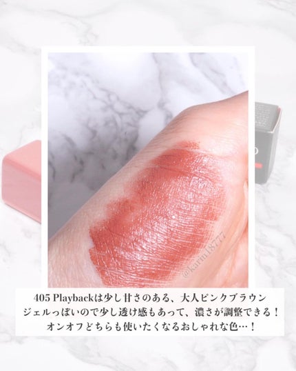 テクノサテン ジェル リップスティック/SHISEIDOザ・メーキャップ/口紅を使ったクチコミ(4枚目)