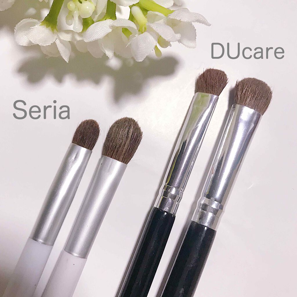 アイシャドウブラシ/セリア/メイクブラシを使ったクチコミ（2枚目）