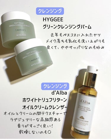 ブラックティー　ユース　トリートメント　エッセンス/innisfree/美容液を使ったクチコミ（3枚目）