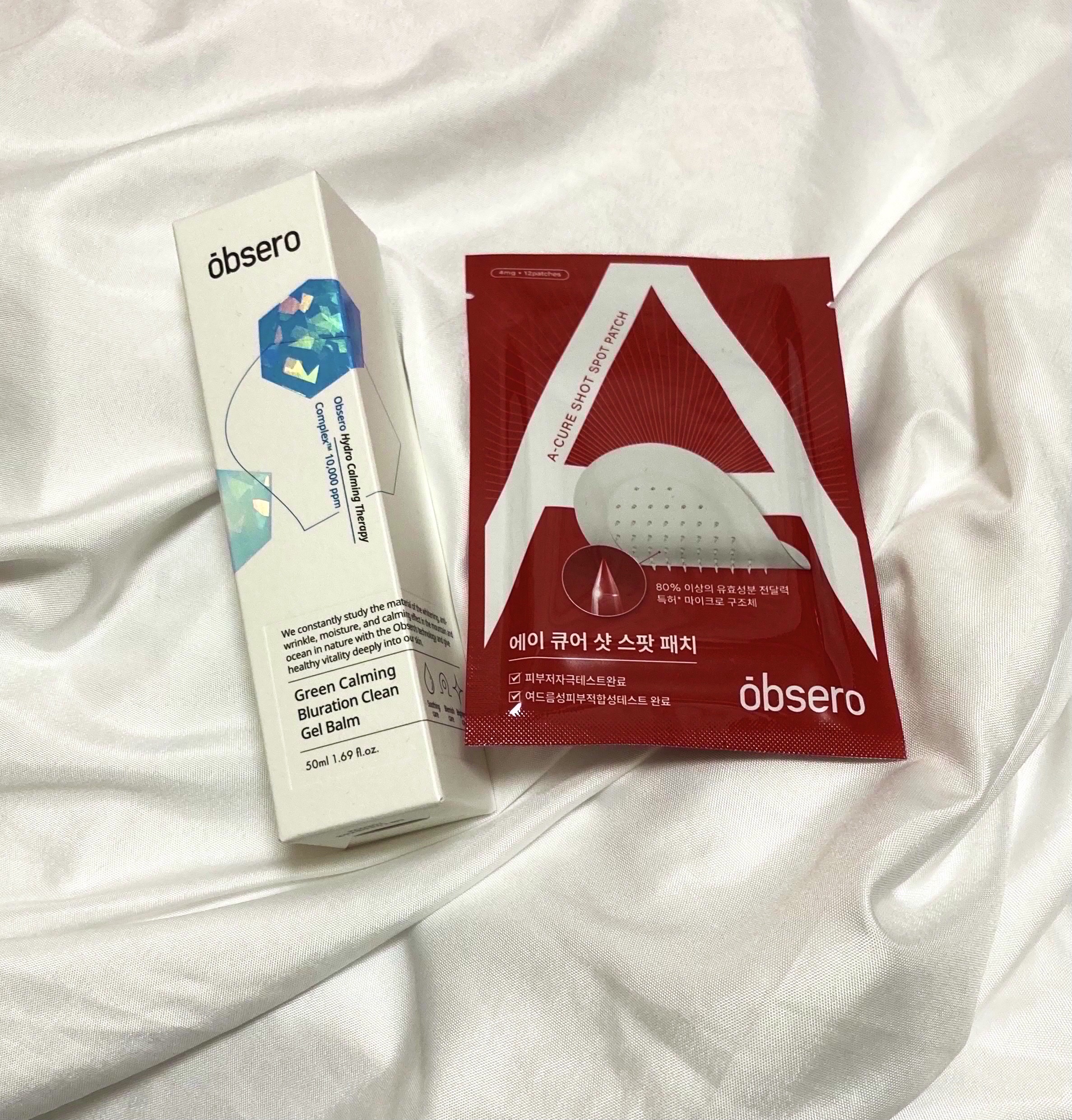 グリーンカーミングブルーレーションクリーンゲルバーム/obsero/フェイスクリームを使ったクチコミ（2枚目）