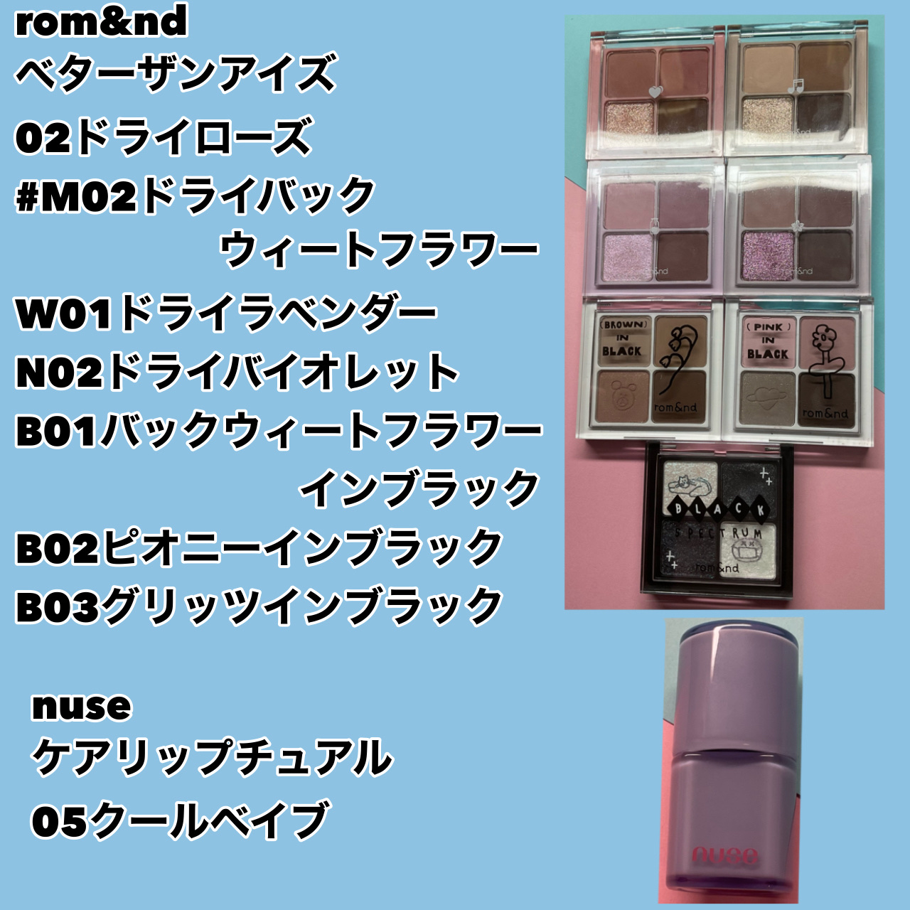 クリーミータッチライナー/キャンメイク/ジェルアイライナーを使ったクチコミ（3枚目）