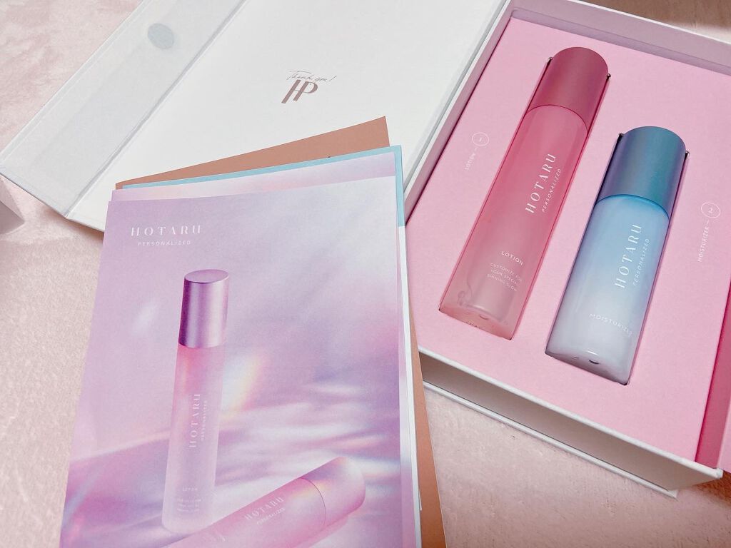  HOTARU PERSONALIZED LOTION／MOISTURIZER /HOTARU PERSONALIZED/スキンケアキットを使ったクチコミ（1枚目）