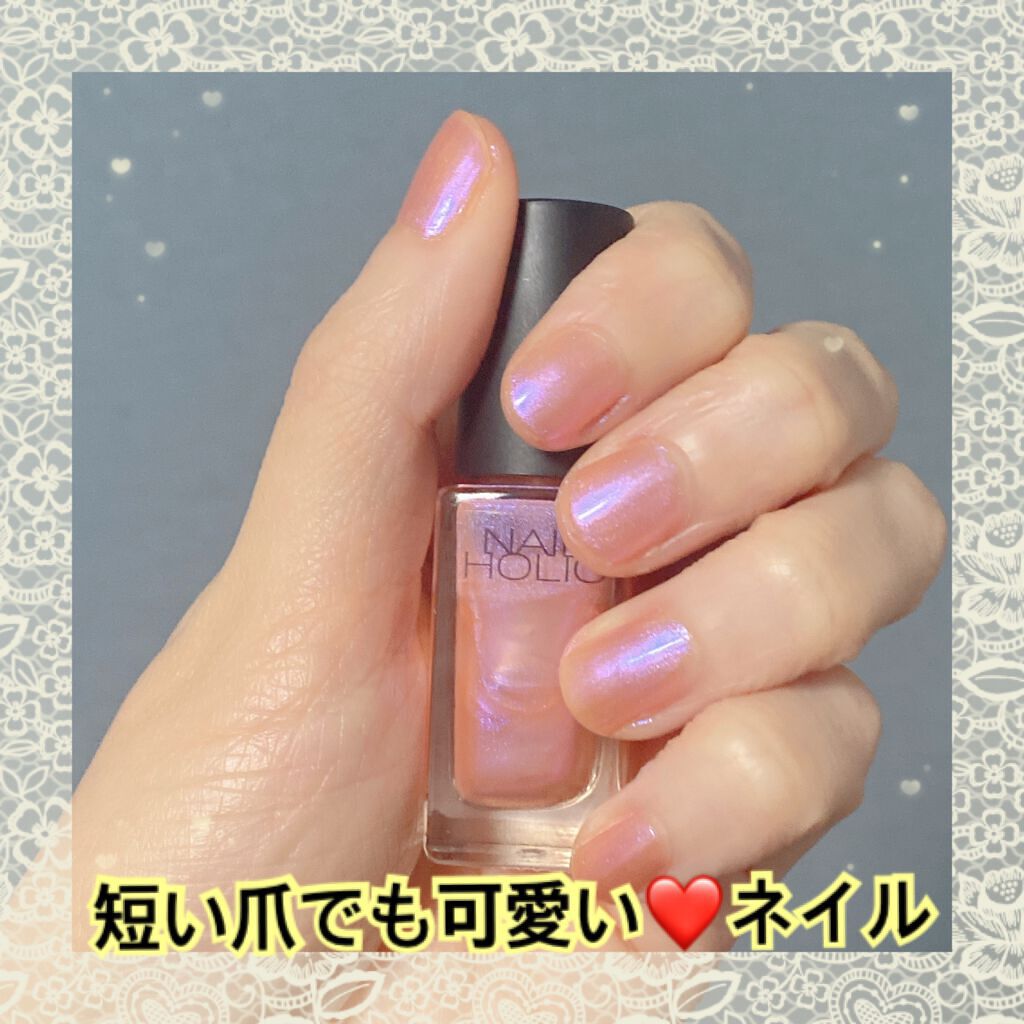 ネイルホリック Sheer pearl color/ネイルホリック/マニキュアを使ったクチコミ(1枚目)