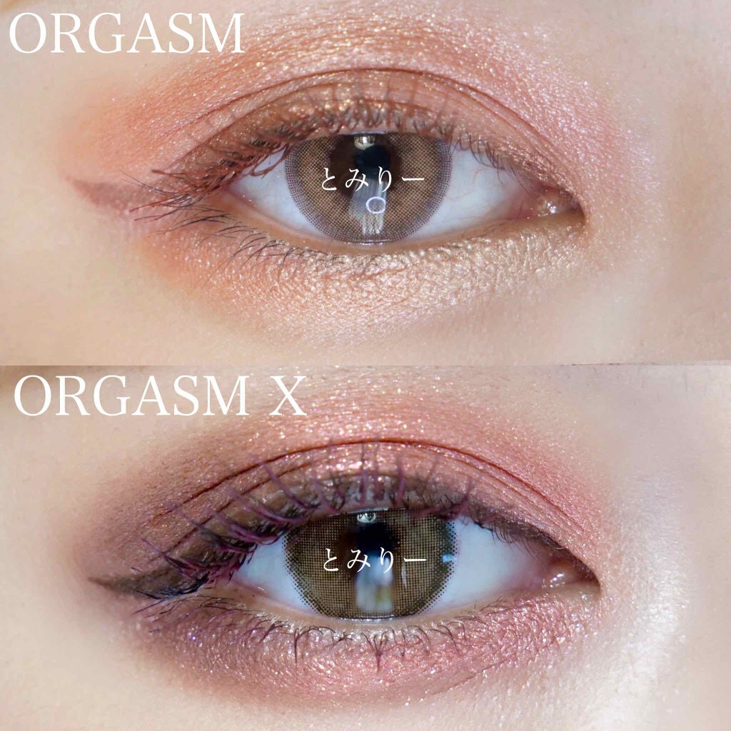 クワッドアイシャドー/NARS/アイシャドウパレットを使ったクチコミ(4枚目)