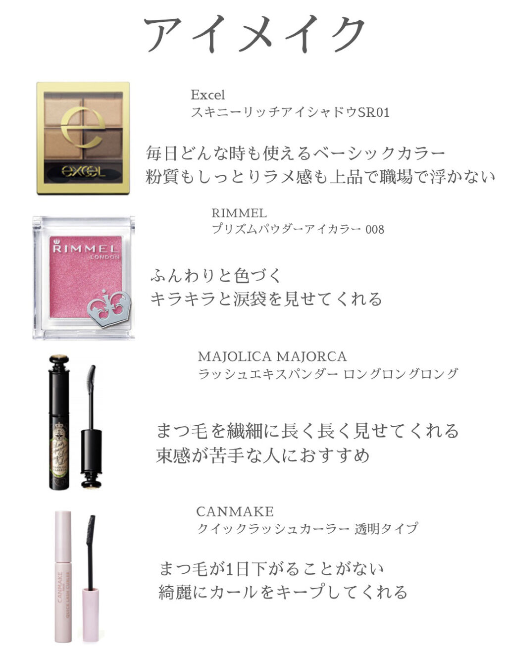 インファリブル フレッシュウェア ファンデーション/ロレアル パリ/リキッドファンデーションを使ったクチコミ（3枚目）