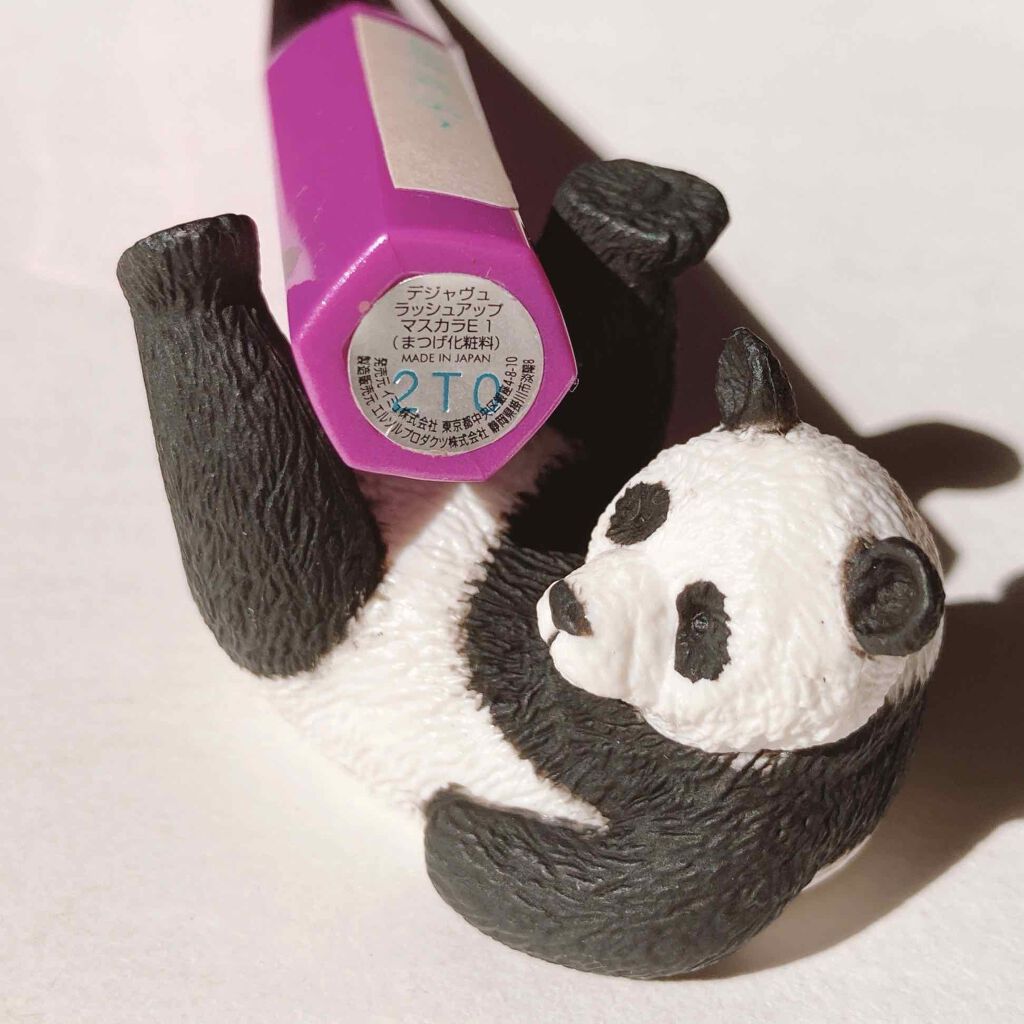 「塗るつけまつげ」自まつげ際立てタイプ/デジャヴュ/マスカラを使ったクチコミ(6枚目)