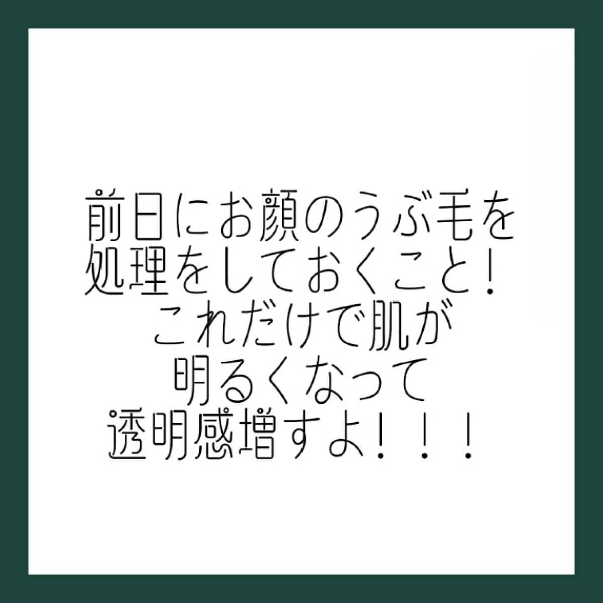 シェーディングパウダー/キャンメイク/シェーディングを使ったクチコミ（2枚目）