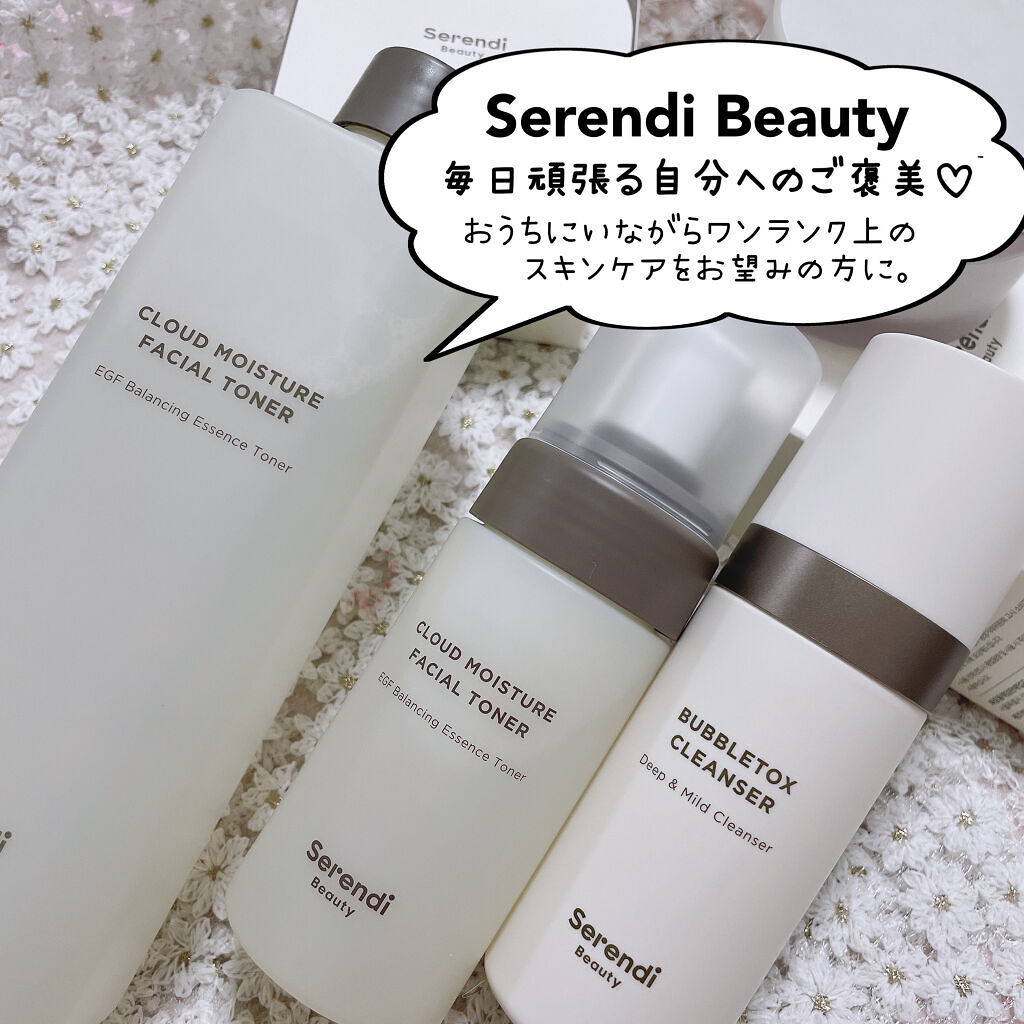 CLOUD MOISTURE FACIAL TONER/SERENDI BEAUTY/化粧水を使ったクチコミ（2枚目）
