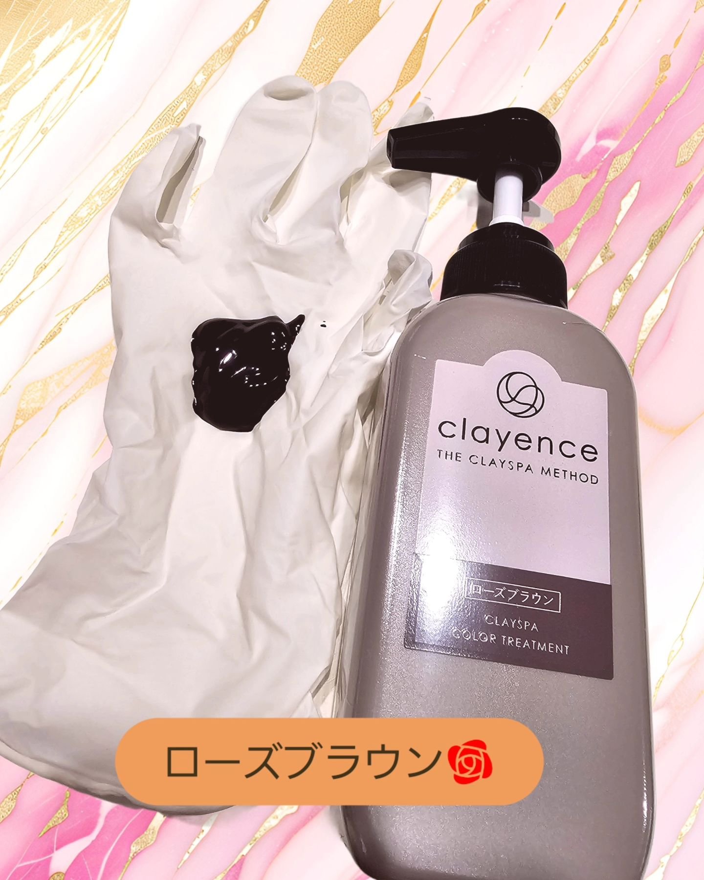 クレイスパ カラートリートメント/clayence/ヘアカラーを使ったクチコミ（2枚目）