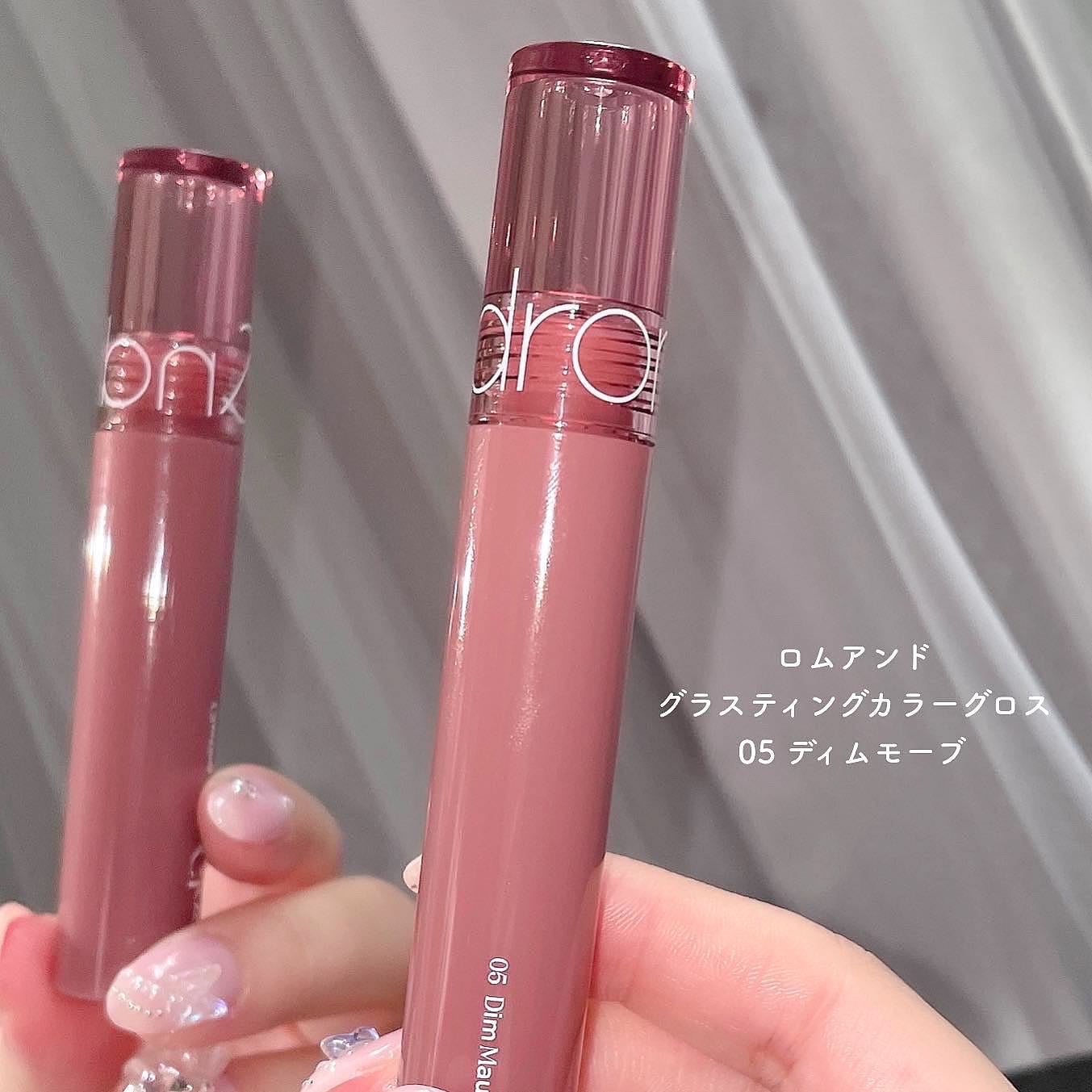 グラスティングカラーグロス/rom&nd/リップグロスを使ったクチコミ(5枚目)