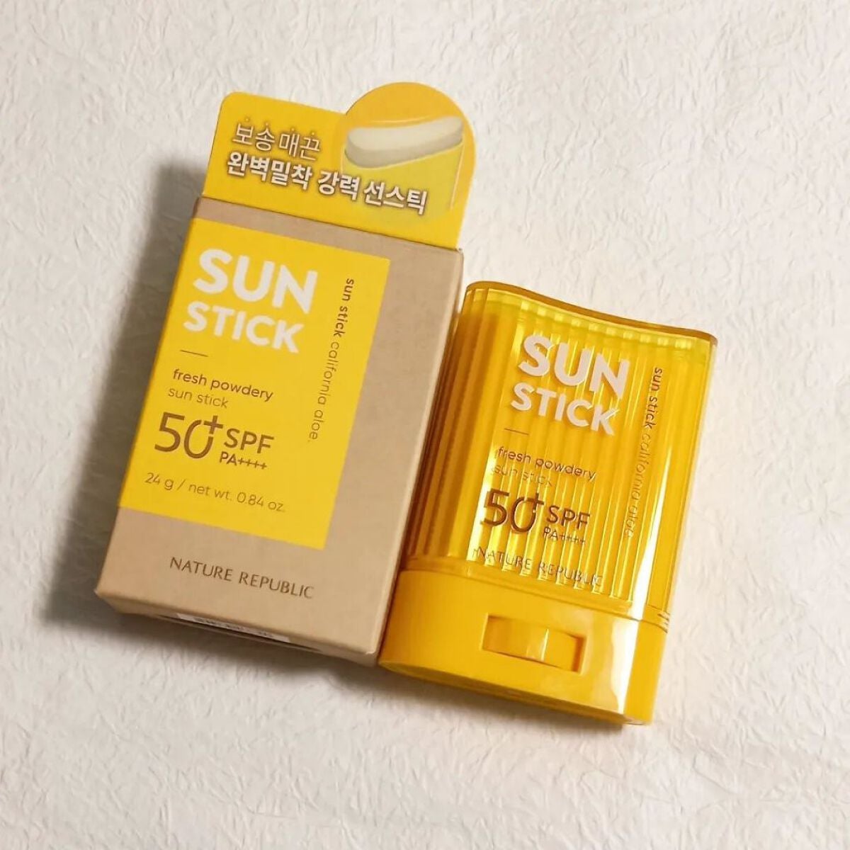 パウダリーUVアロエスティック/ネイチャーリパブリック/日焼け止めスティックを使ったクチコミ(1枚目)