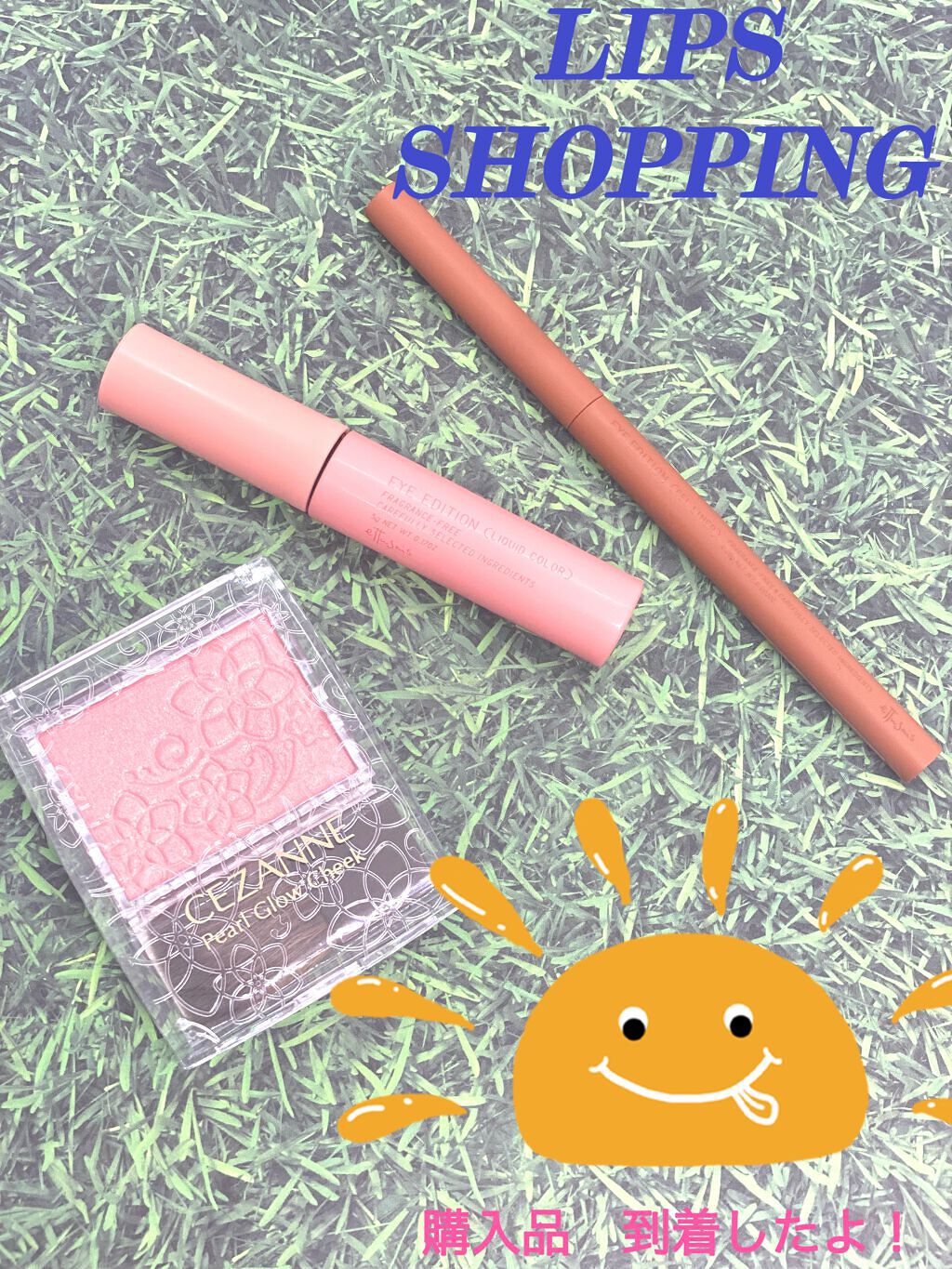 パールグロウチーク/CEZANNE/パウダーチークを使ったクチコミ（1枚目）