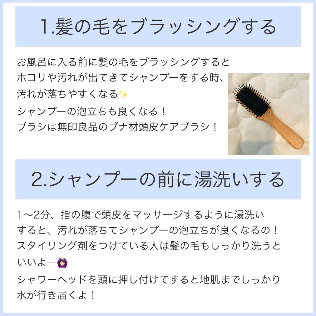 フィーノ　プレミアムタッチ　濃厚美容液ヘアマスク/フィーノ/ヘアマスク・ヘアパックを使ったクチコミ（2枚目）