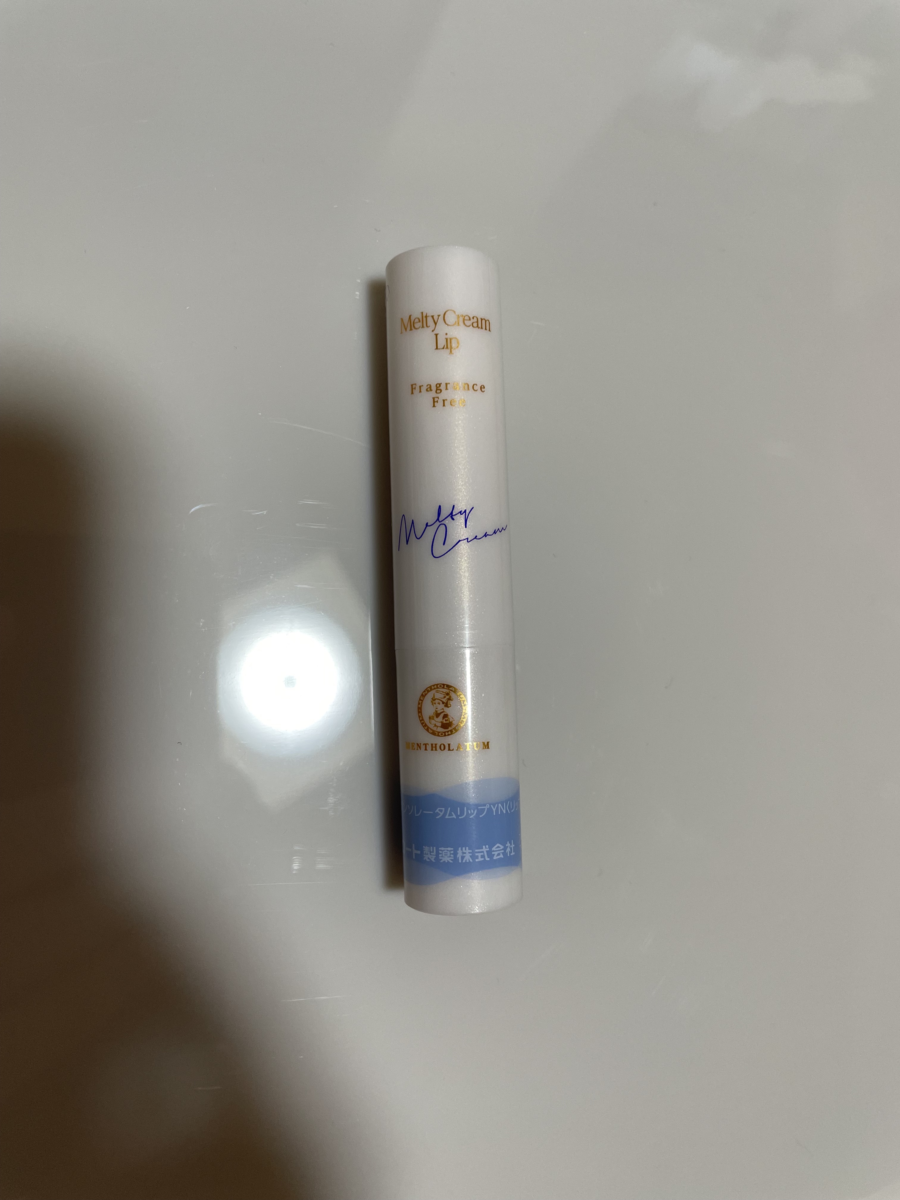 メルティクリームリップ/メンソレータム/リップクリームを使ったクチコミ（1枚目）