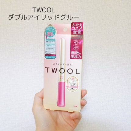 TWOOL ダブルアイリッドグルー/SHOBIDO/二重まぶた用アイテムを使ったクチコミ(2枚目)