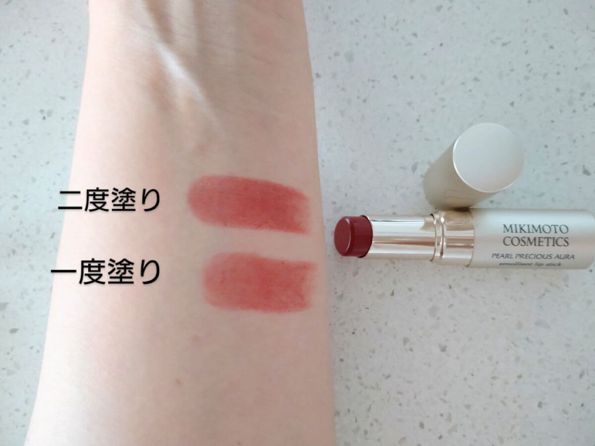 パールプレシャスオーラ エモリエント リップスティック/ミキモト コスメティックス/口紅を使ったクチコミ（3枚目）
