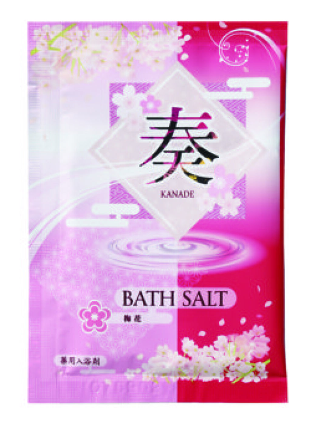 薬用入浴剤 和奏風雅(わそうふうが) 「奏」（かなで）