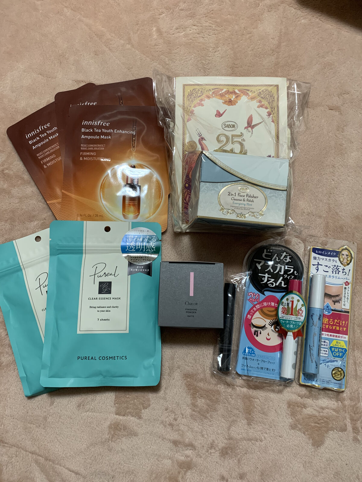 マスカラリムーバー/プライバシー/ポイントメイクリムーバーを使ったクチコミ（3枚目）