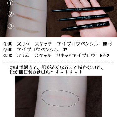 URGLAM　EYEBROW PENCIL（アイブロウペンシル）/U R GLAM/アイブロウペンシルを使ったクチコミ（1枚目）