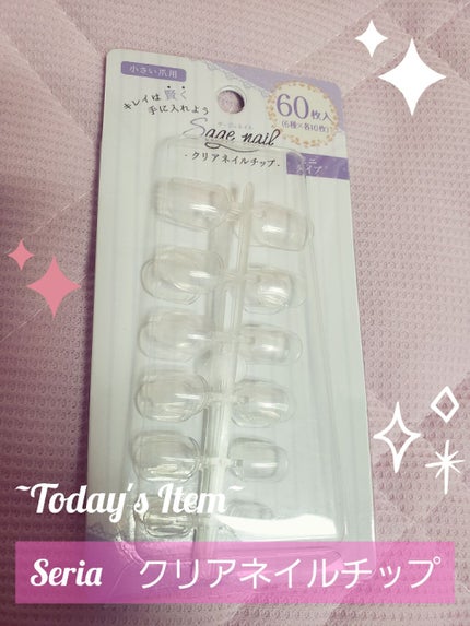 セリア クリアネイルチップのクチコミ「こんばんは🌙😃❗
💛mana💛です!!(o^-^o)
♡♡♡♡♡♡♡♡♡♡♡♡♡♡♡♡♡♡♡♡.....」(1枚目)