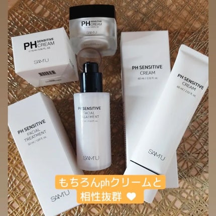 サミュ PHセンシティブフェイシャルトリートメント/SAM'U/美容液を使ったクチコミ(3枚目)