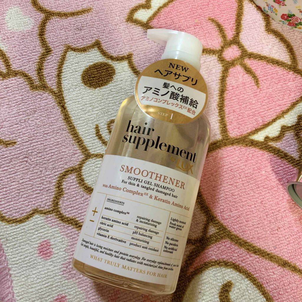 金箔シートつや肌マスク(旧)/まかないこすめ/シートマスク・パックを使ったクチコミ(4枚目)