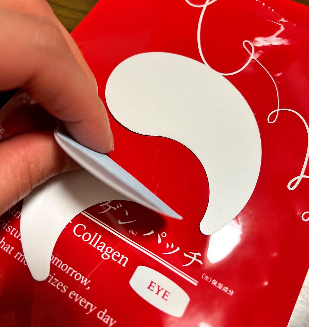 イッティ とけるコラーゲン/イッティ/美容液を使ったクチコミ（3枚目）