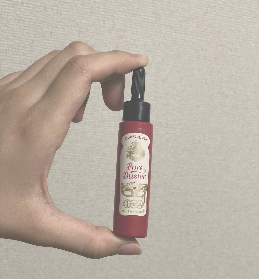 ポアバスター/MAJOLICA MAJORCA/化粧下地を使ったクチコミ（1枚目）