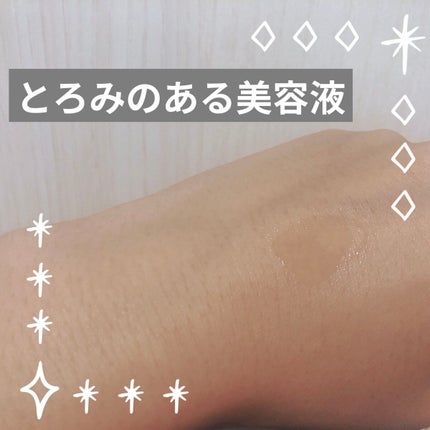 薬用しみ集中対策 プレミアム美容液/メラノCC/美容液を使ったクチコミ(3枚目)