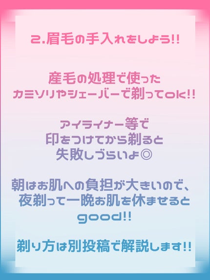ハトムギ化粧水(ナチュリエ スキンコンディショナー R )/ナチュリエ/化粧水を使ったクチコミ(4枚目)