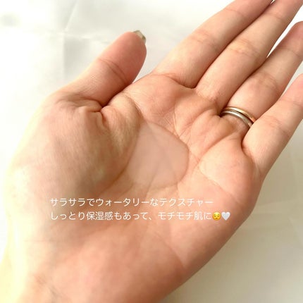 mii_美容・コスメ❤︎ on LIPS 「話題のグルタチオントナー🤍🤍/SKIN&LAB@skinnla..」(5枚目)