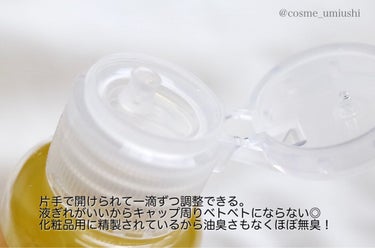 オリヂナル ピュアオイル　スクワランのクチコミ「使いやすい容器とサイズ感で普段オイルケアが身近でない人にもオススメ✨

しっとり感触のものもベ.....」（3枚目）