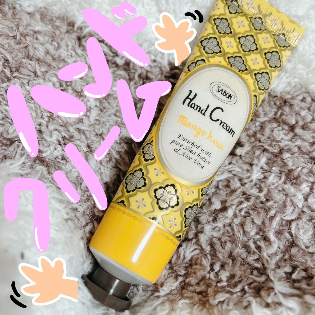 purin on LIPS ãðµSABONðµãã³ãã¯ãªãŒã ð€²ãã³ãŽãŒããŠã€ð¥ð¥ãã¬ãŒã³ãã§é ..ãïŒ1æç®ïŒ