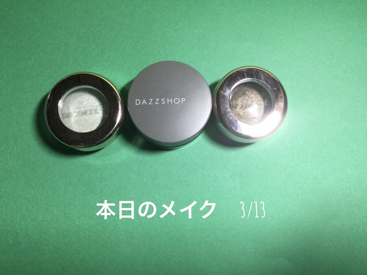 スパークリング ジェム/DAZZSHOP/ジェル・クリームアイシャドウを使ったクチコミ（1枚目）