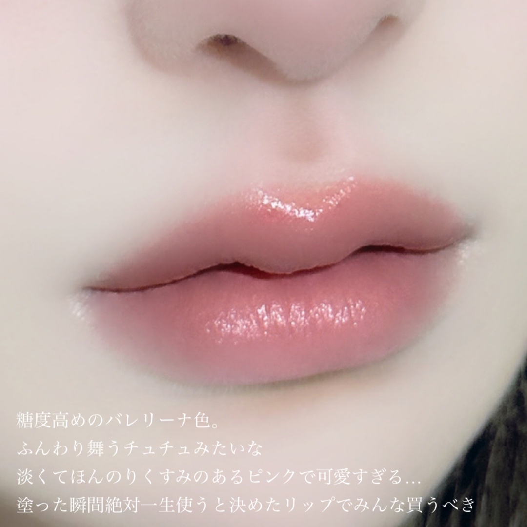 ルージュ アリュール インク 168 セレニティ/CHANEL/口紅を使ったクチコミ（3枚目）