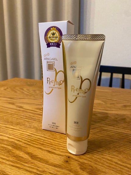 アパガードプレミオ/アパガード/歯磨き粉を使ったクチコミ(1枚目)