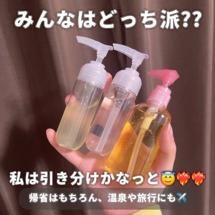 プロバンシア バス&シャワージェル/ペリカン石鹸/ボディソープを使ったクチコミ(6枚目)