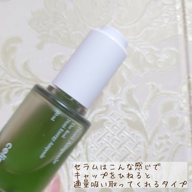 The Real Noni Energy Repair Cream/celimax/美容液を使ったクチコミ（3枚目）