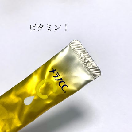 薬用しみ集中対策 プレミアム美容液/メラノCC/美容液を使ったクチコミ(1枚目)