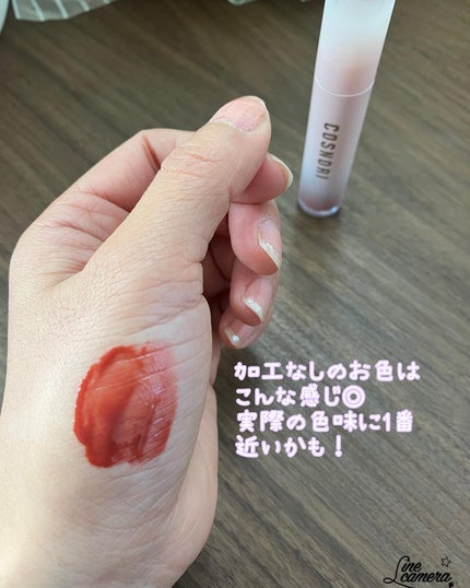 ロングアクティブアイラッシュセラム/COSNORI/まつげ美容液を使ったクチコミ(5枚目)