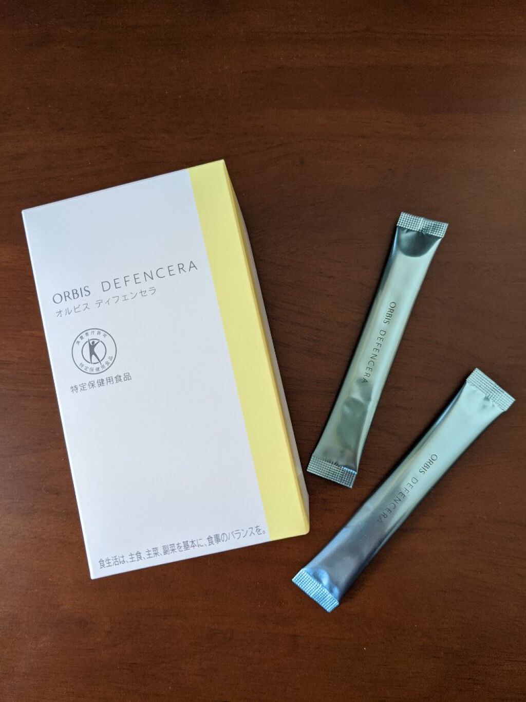 オルビス ディフェンセラ/オルビス/美容サプリメントを使ったクチコミ（1枚目）